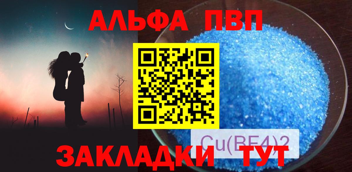 Гашиш Сургут