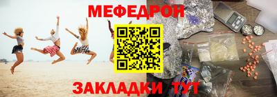mdma Пенза