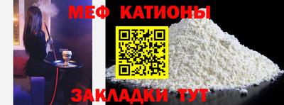 кокаин колумбия Партизанск