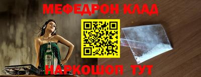 кокаин колумбия Партизанск