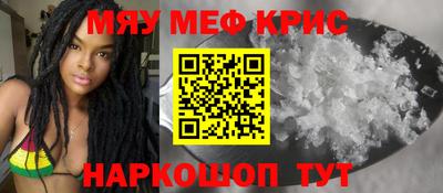 кокаин колумбия Партизанск