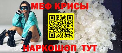 ГАЛЛЮЦИНОГЕННЫЕ ГРИБЫ Первоуральск