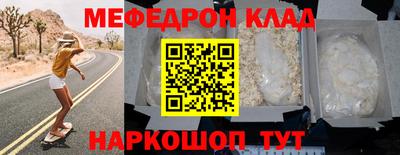кокаин колумбия Партизанск