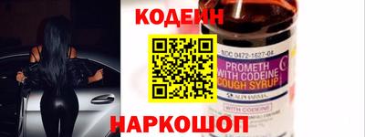 кокаин колумбия Партизанск