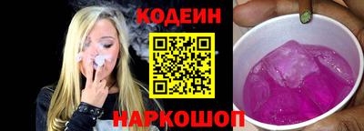 кокаин колумбия Партизанск