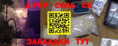 ГАЛЛЮЦИНОГЕННЫЕ ГРИБЫ Первоуральск