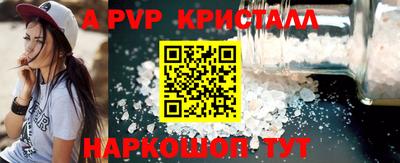 кокаин колумбия Партизанск