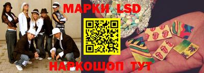 кокаин колумбия Партизанск