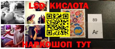 ГАЛЛЮЦИНОГЕННЫЕ ГРИБЫ Первоуральск