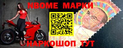 кокаин колумбия Партизанск