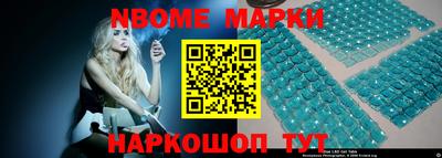 ГАЛЛЮЦИНОГЕННЫЕ ГРИБЫ Первоуральск