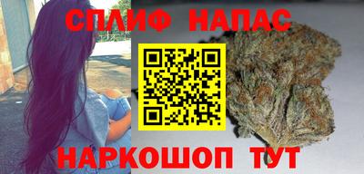 ГАЛЛЮЦИНОГЕННЫЕ ГРИБЫ Первоуральск