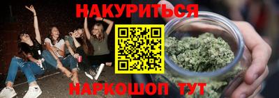 ГАЛЛЮЦИНОГЕННЫЕ ГРИБЫ Первоуральск