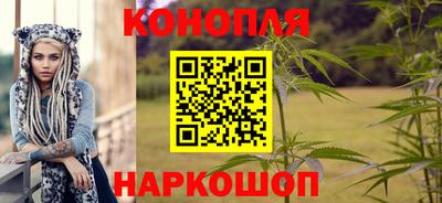 ГАЛЛЮЦИНОГЕННЫЕ ГРИБЫ Первоуральск