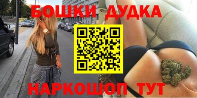 ГАЛЛЮЦИНОГЕННЫЕ ГРИБЫ Первоуральск