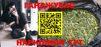 ГАЛЛЮЦИНОГЕННЫЕ ГРИБЫ Первоуральск