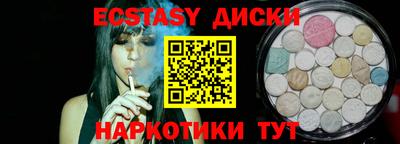 кокаин колумбия Партизанск