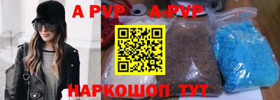 кокаин колумбия Партизанск