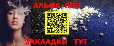 ГАЛЛЮЦИНОГЕННЫЕ ГРИБЫ Первоуральск