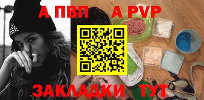 mdma Пенза