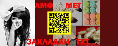 ГАЛЛЮЦИНОГЕННЫЕ ГРИБЫ Первоуральск