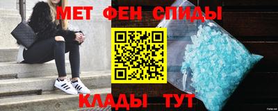 ГАЛЛЮЦИНОГЕННЫЕ ГРИБЫ Первоуральск