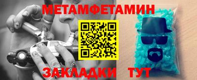 кокаин колумбия Партизанск