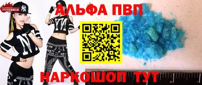 mdma Пенза