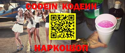 кокаин колумбия Партизанск