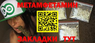 кокаин колумбия Партизанск