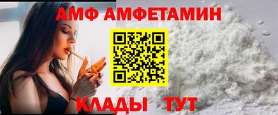 ГАЛЛЮЦИНОГЕННЫЕ ГРИБЫ Первоуральск