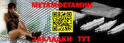 кокаин колумбия Партизанск