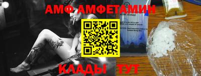 mdma Пенза