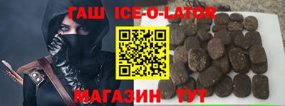 ГАЛЛЮЦИНОГЕННЫЕ ГРИБЫ Первоуральск