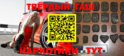 кокаин колумбия Партизанск