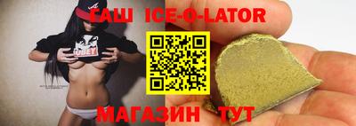 mdma Пенза