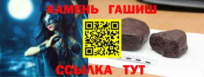 кокаин колумбия Партизанск