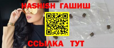 ГАЛЛЮЦИНОГЕННЫЕ ГРИБЫ Первоуральск
