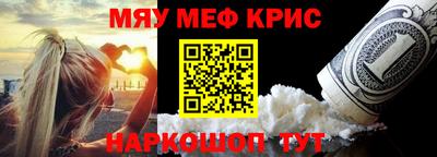 ГАЛЛЮЦИНОГЕННЫЕ ГРИБЫ Первоуральск