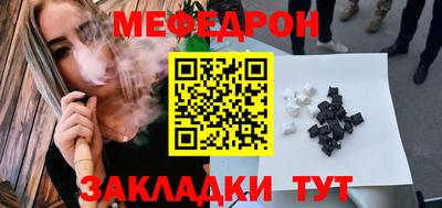mdma Пенза